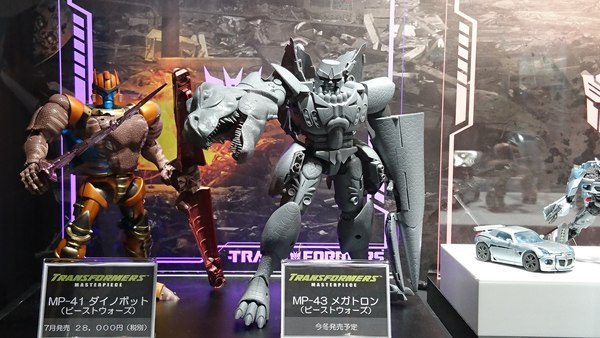 Masterpiece MP 43 Beast Wars Megatron Additional Look At Predacon Leader  (4 of 5)